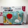 Sophie La Girafe | Touch Foldable Book